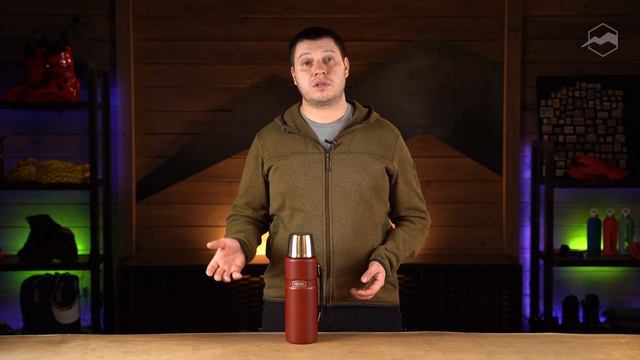 Термос Thermos SK2010 1,2L. Обзор