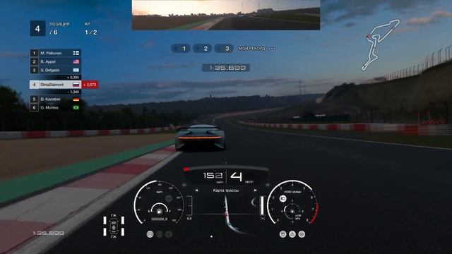 Gran Turismo Sport. Проходим Испытания №7