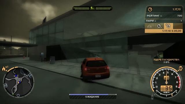 Need for Speed: Most Wanted Полное прохождение №2