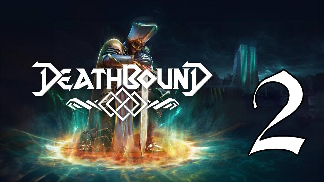 Прохождение Deathbound #2 Наука или Вера