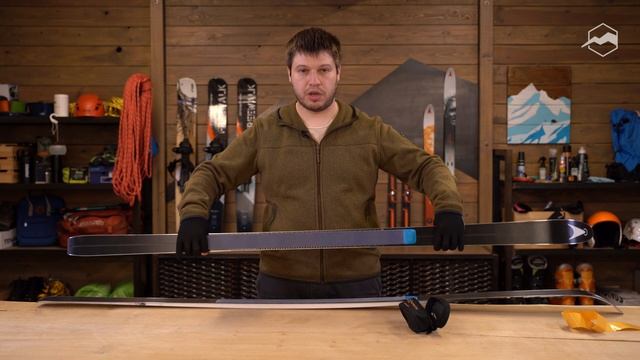 Камус Asnes X-Skin Mohair 45. Обзор