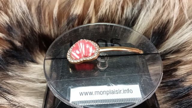 Невидимка 12104-1