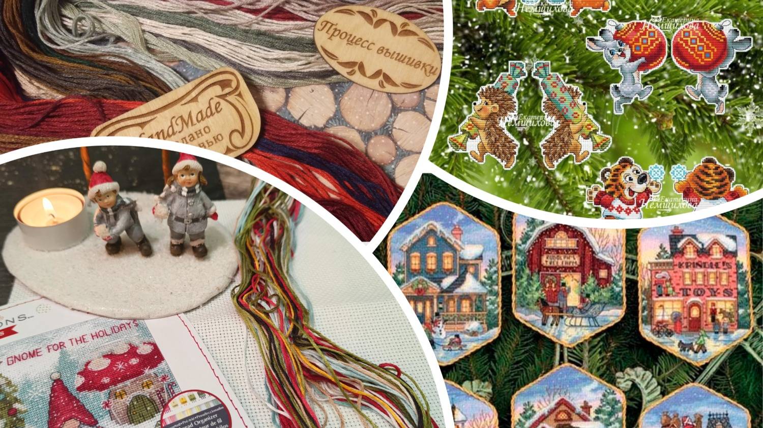 Новые старты. Успеть до нового года. 2023