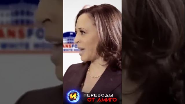 Харрис и трансгендерные тюрьмы