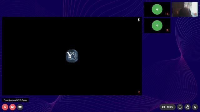 Защита кандидатской диссертации Баяндиной Ольги Васильевны