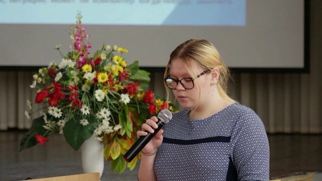 ФКПОУ «МЭКИ» Минтруда России