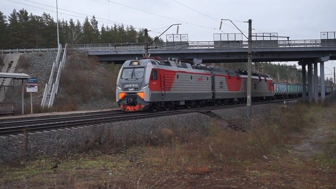 Электровоз 3ЭС5К-1572