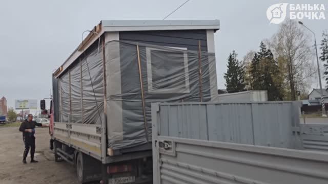 #ДОСТАВКАБрусовая баня 6 м