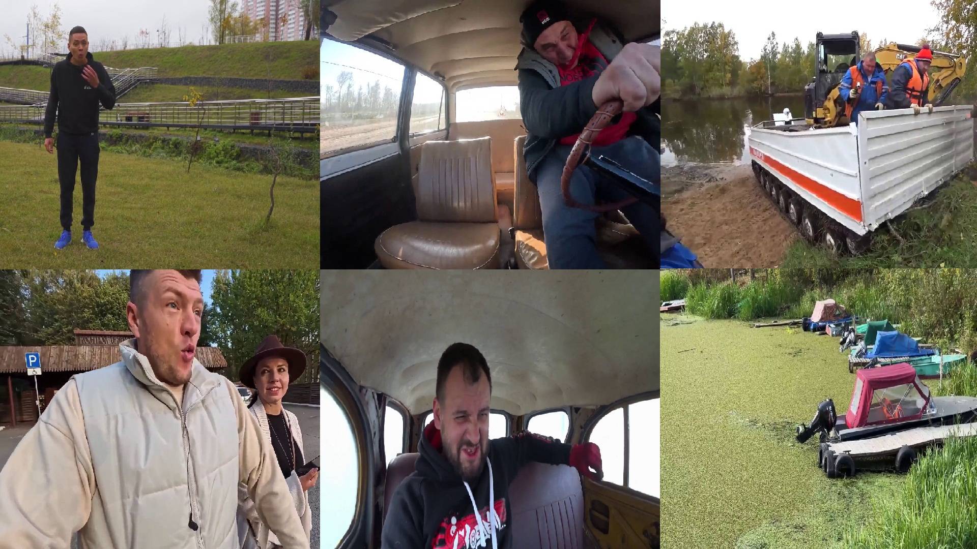 2024....♻Блоггеры streamers fun joy® • MMXXIV  publication • (Have Some Fun )