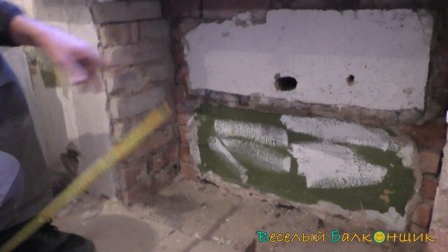 Как производить замеры дверей из ПВХ для зимних холодильников | Дверцы для шкафов из ПВХ в Уфе