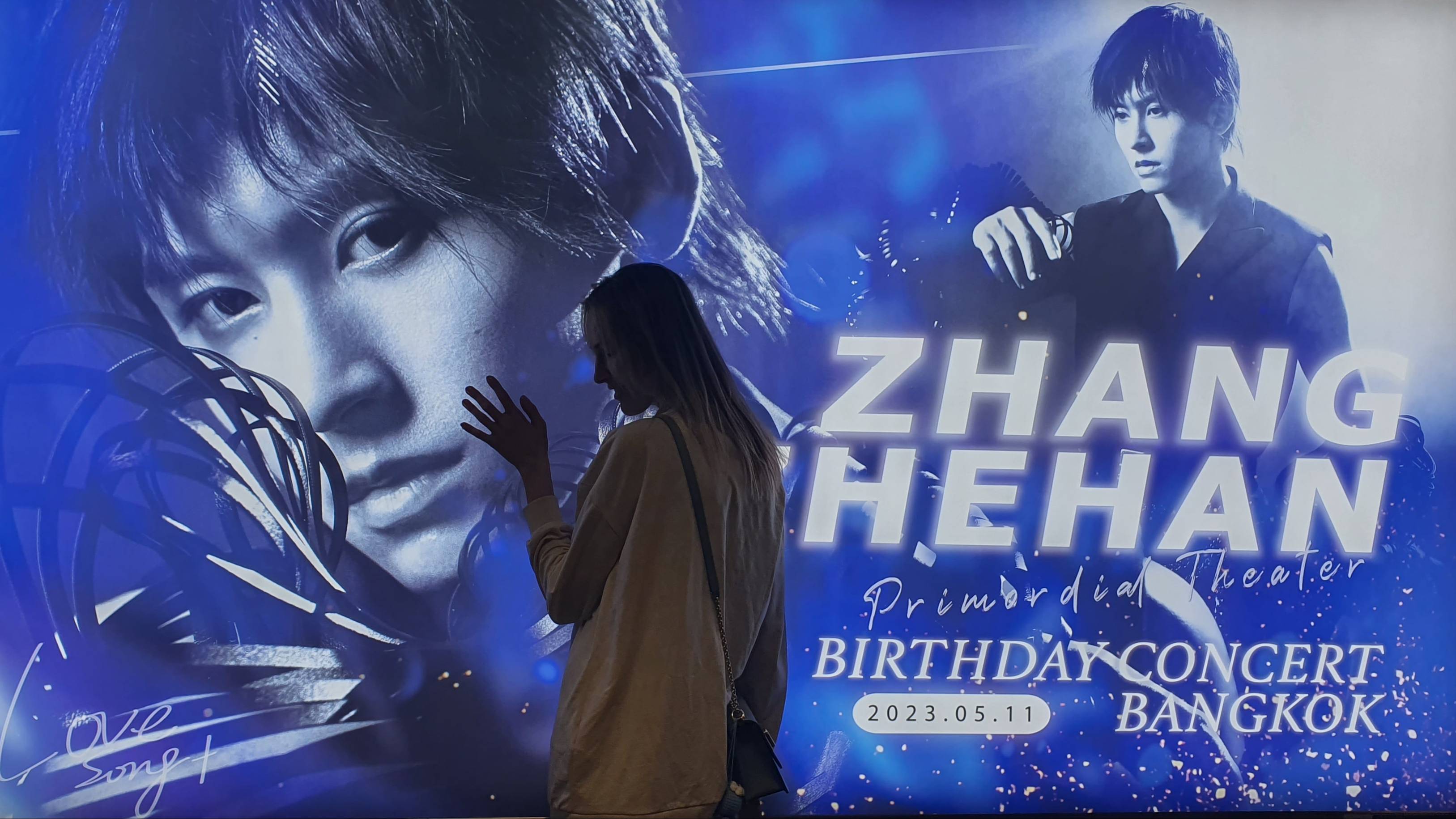 Поездка в Бангкок на концерт ЧжанЧжеХана #чжанчжехань #zhangzhehan #张哲瀚 #zhangzhehanbangkokconcert
