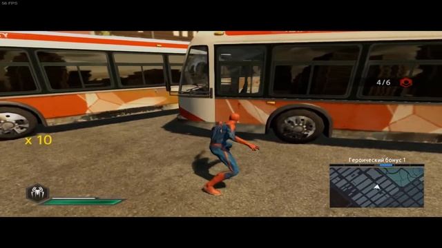 The Amazing Spider-Man 2 (PC)-Знакомство с Крейвеном #3.