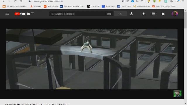 Реклама канала Mirnyy-Подписывайтесь!