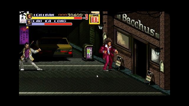Streets of Kamurocho (PC)-Первый геймплей.