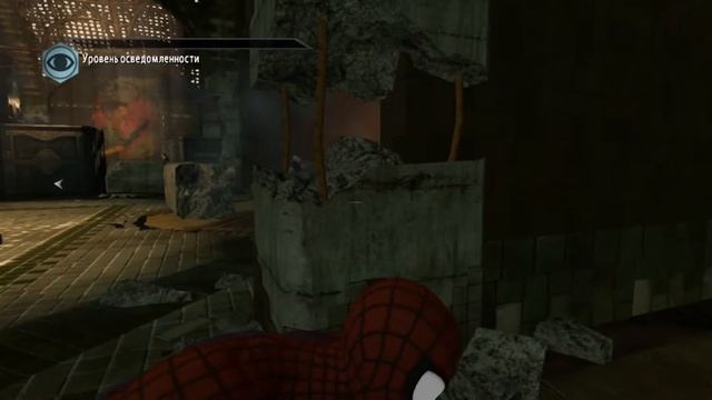 The Amazing Spider-Man 2 (PC)-Новый костюм #4.