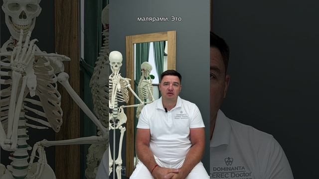 Первые постоянные зубы у ребенка #стоматологиядоминанта #детскаястоматология  #интервью