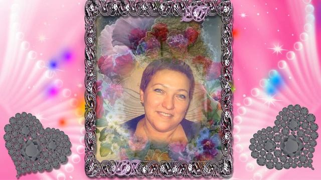 С днём рождения_Лариса