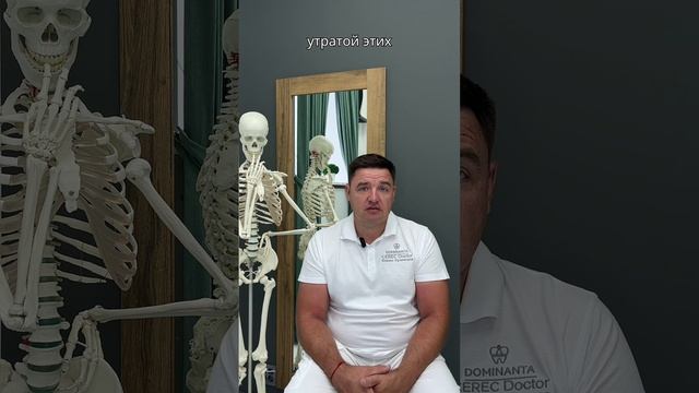 Утрата первых постоянных зубов у детей #стоматологиядоминанта #детскаястоматология  #интервью