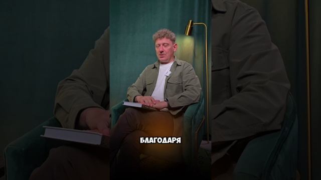 ПРАКТИКА- САМОДИАГНОСТИКА