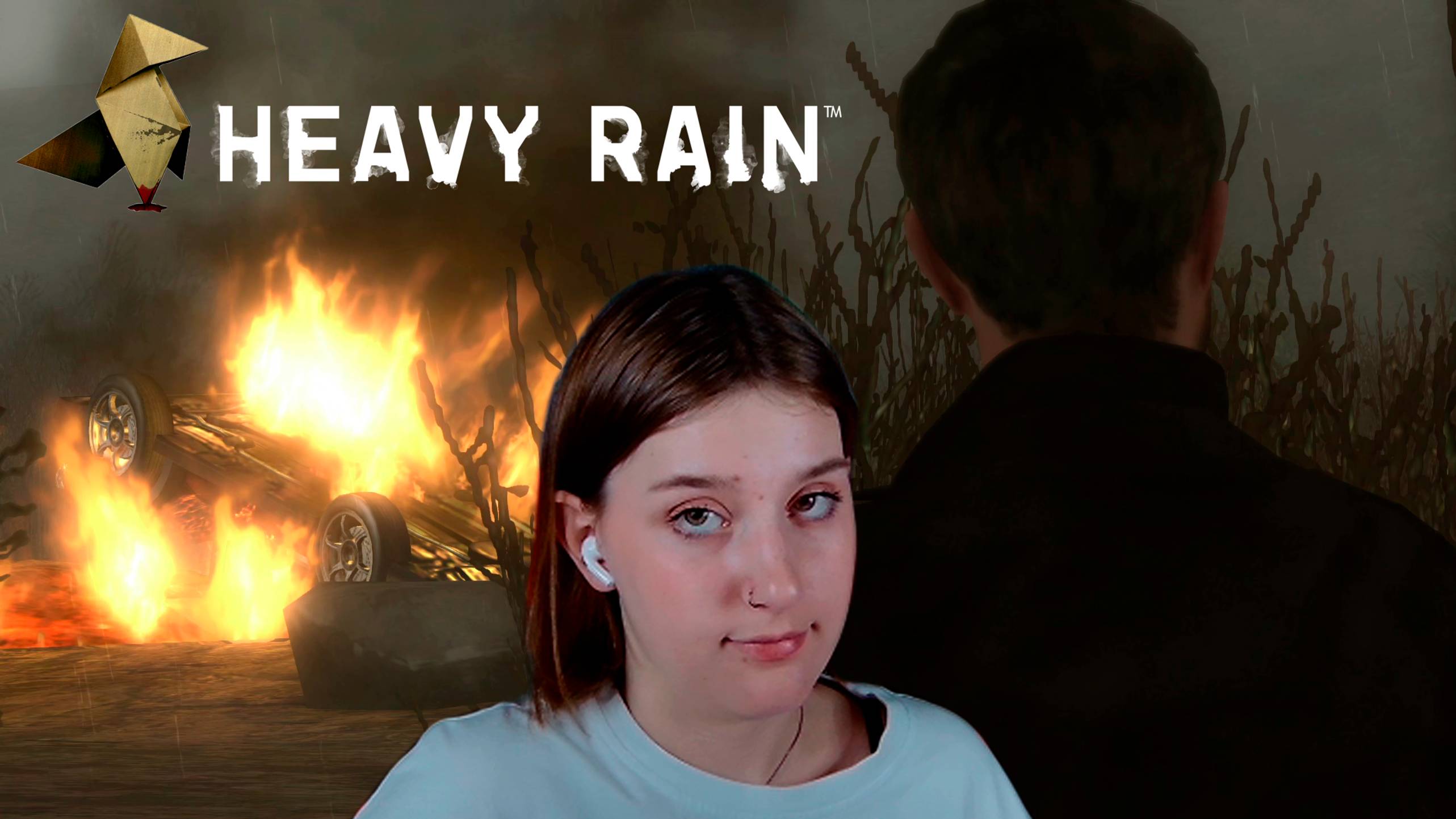 HEAVY RAIN: #4 ТАЙНЫЙ НЕЗНАКОМЕЦ