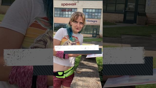 Мед страховки в США. есть и длинное видео