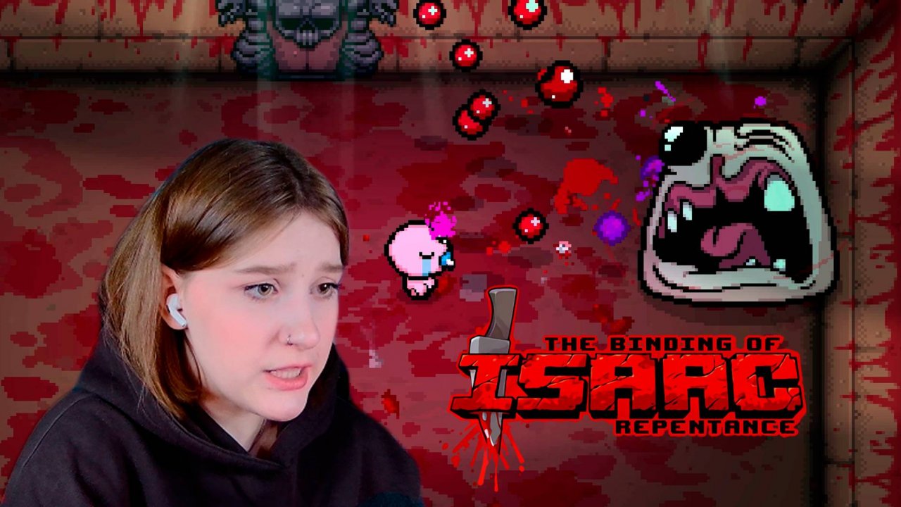 THE BINDING OF ISAAC: #1 НАПЛАКАЛА