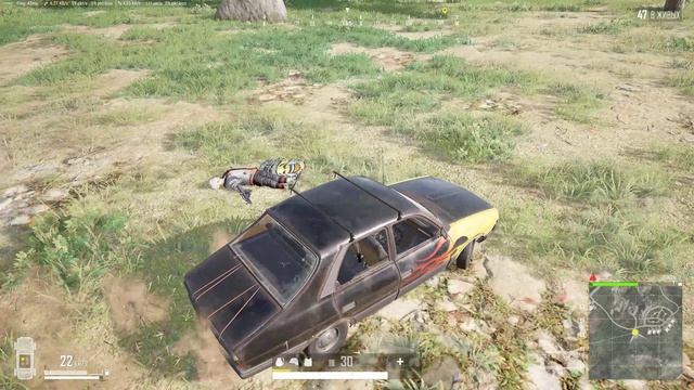 Килл 14 Машина против Дробовика