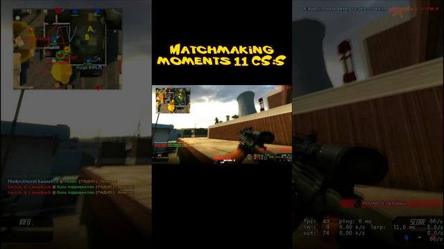 Matchmaking moments 11 CSS  shorts