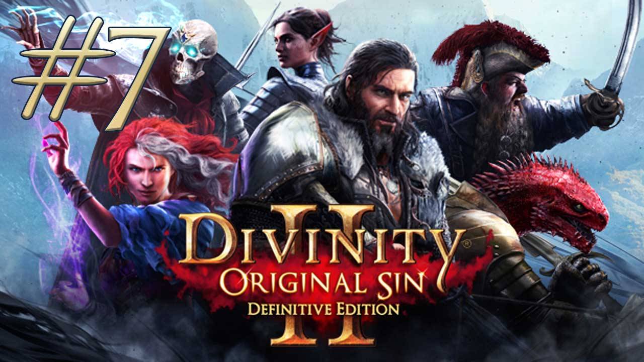 Divinity: Original Sin 2 - 7. Сокровищница короля Бракка. Поборник богов