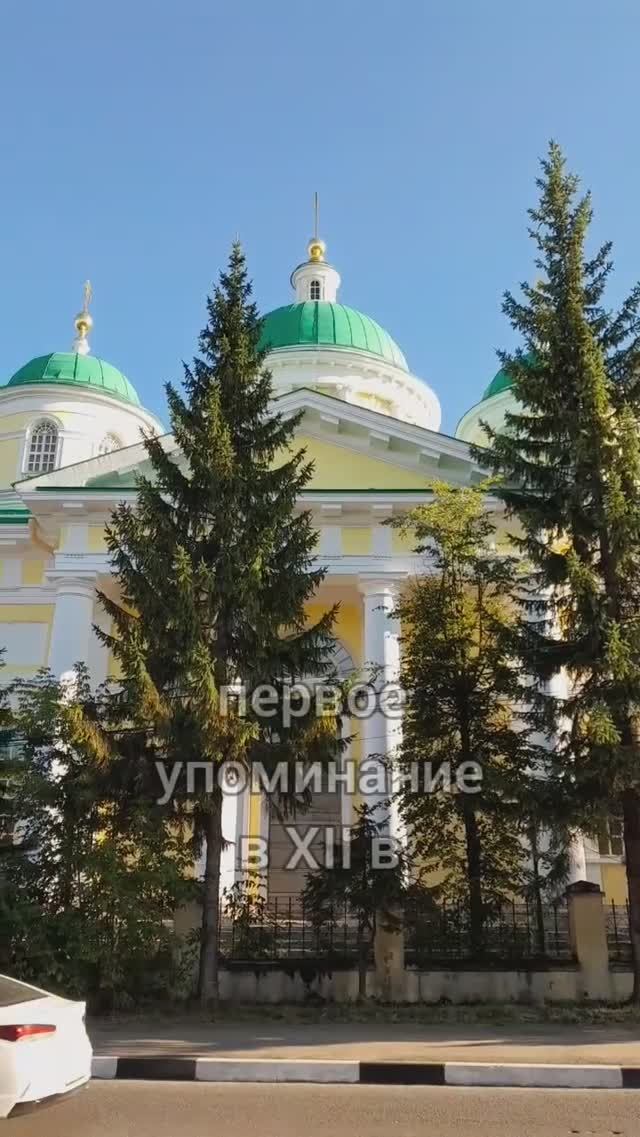 Спасо-Преображенский собор. Торжок. #православныйпраздник #храмыроссии