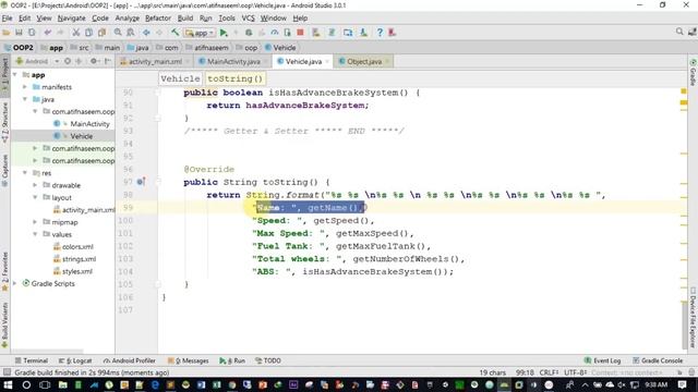 понимание объектно ориентированного програмирования в Android (Java)