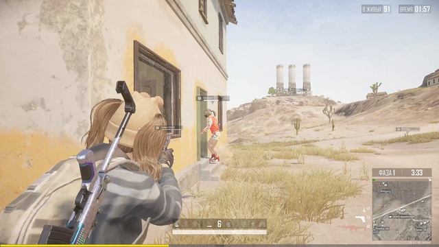 Килл 11 Женские Разборки PUBG PLAYERUNKNOWNS BATTLEGROUNDS