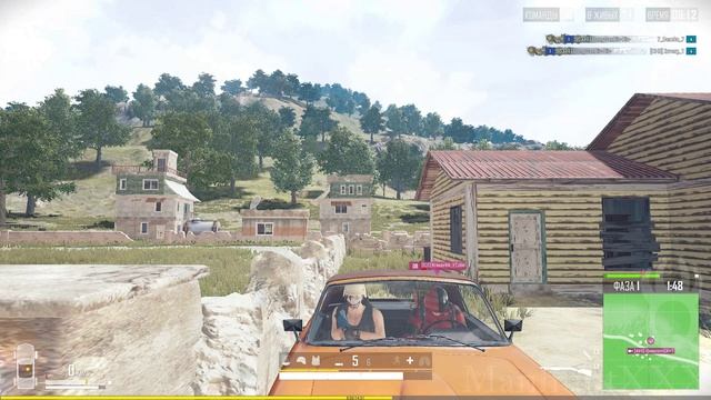 Килл 9 С Почестями PUBG PLAYERUNKNOWNS BATTLEGROUNDS