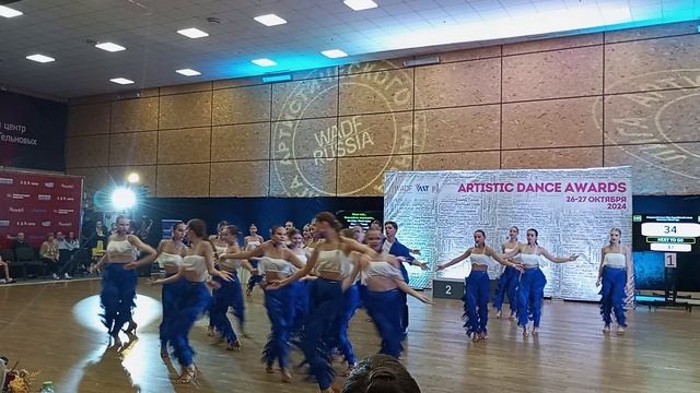WADF РТС шоу-группа2 26.09.2024