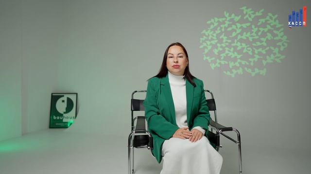 Аудитор внутренних проверок #ХАССП