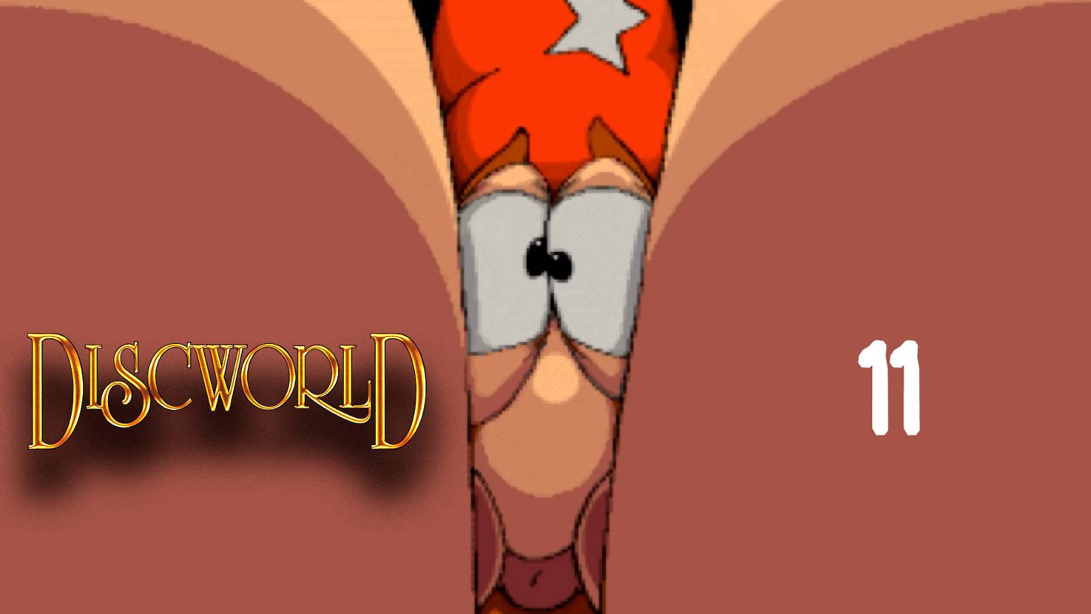 Многоглазое чудище - Discworld - 11