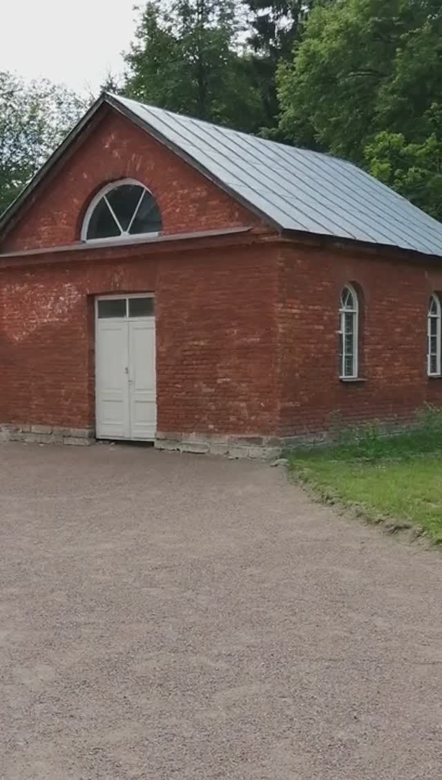 Ледник у Китайской кухни. Парки Ораниенбаума. Ломоносов 2024