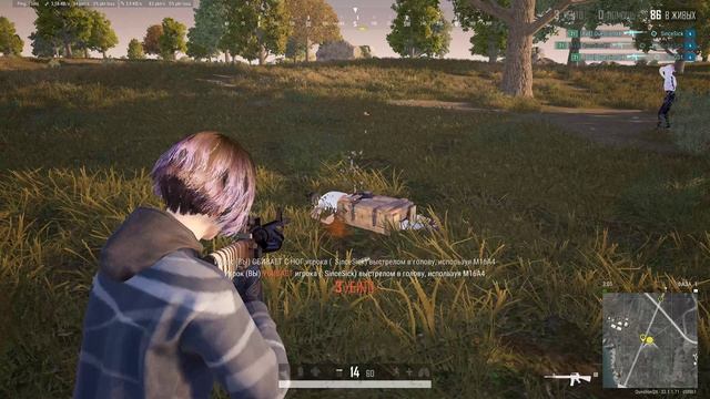 Килл 25 Медитация PUBG PLAYERUNKNOWNS BATTLEGROUNDS