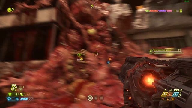 Doom Eternal 2024