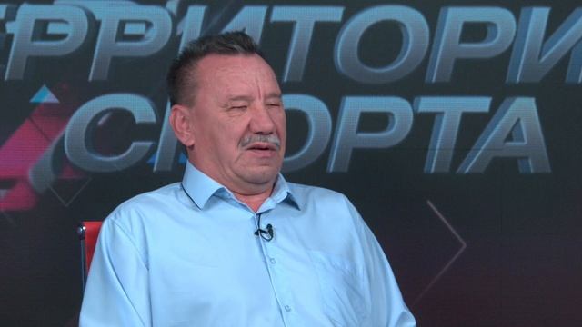 Территория Спорта 30.10.2024