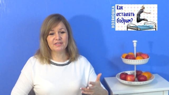 Упражнения для Похудения ♀️ ШАГ # 4 | Марафон Полезных Привычек  "Волшебная Среда"