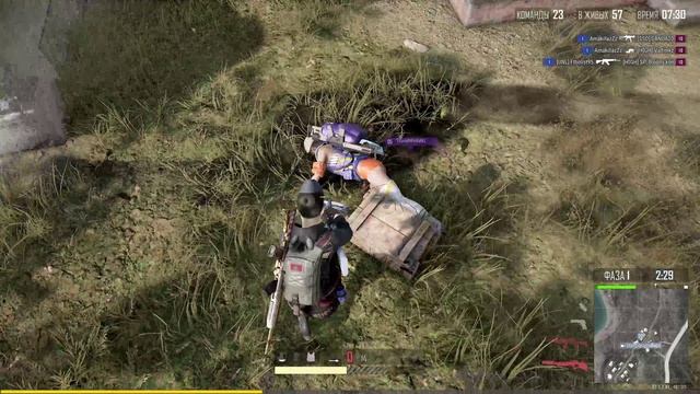 Килл 17 ВзРыВаЛеТи PUBG PLAYERUNKNOWNS BATTLEGROUNDS