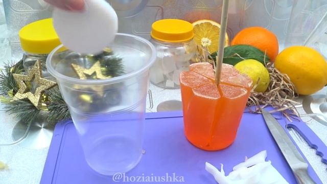 МЫЛО РУЧНОЙ РАБОТЫ "АПЕЛЬСИН" | Мыловарение| ХОЗЯЮШКА