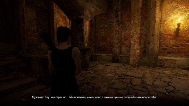 Selene's Unbearable Night Воссоединение Руины Босс Бензопильщик #8