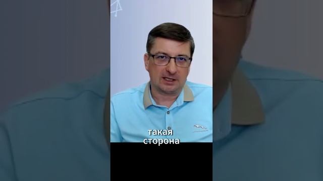 Что есть в ТОС, чего нет в ТРИЗ