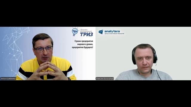 Три уровня управления проектами по ТРИЗ