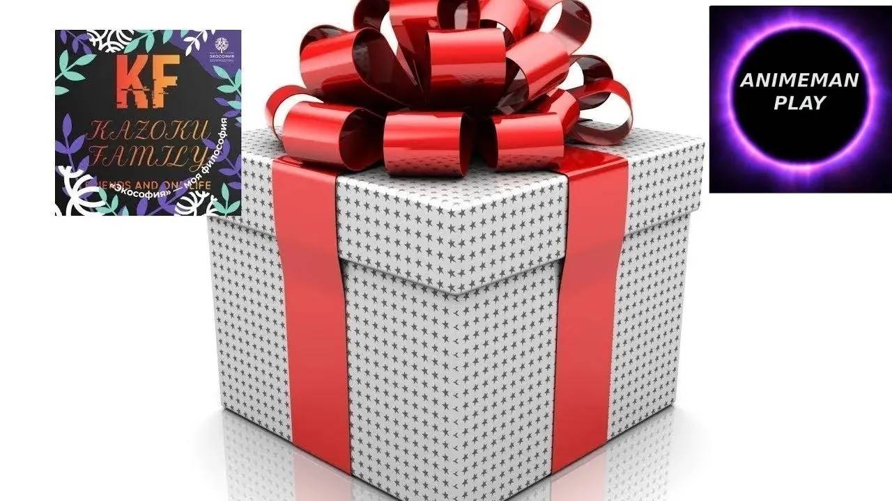 🟠ПОСЫЛКА ОТ КАНАЛА KAZOKU FAMILY БОЛЬШЕ ЧЕМ РАСПАКОВКА🟠#11🟠
