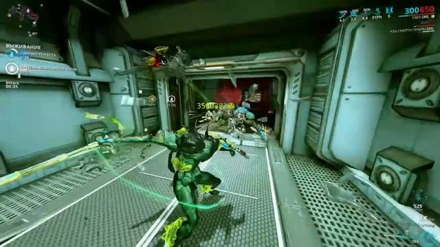 Сильва и Эгида Прайм 17 million Варфрейм Warframe