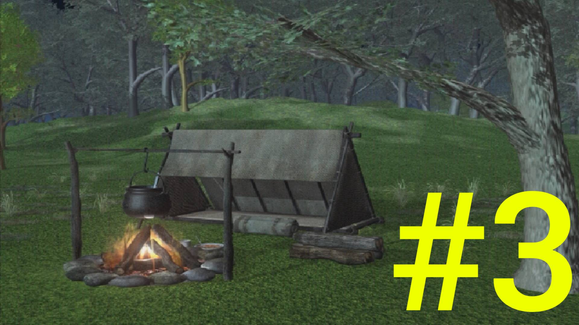 Monster Girl Quest:Часть 3 (Демоническое обезглавливание) Без комментариев