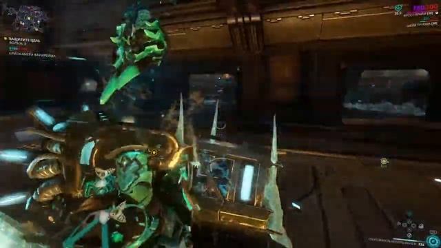 Открыть мод разлома : Оборона. Объект защиты не получил урона. warframe варфрейм